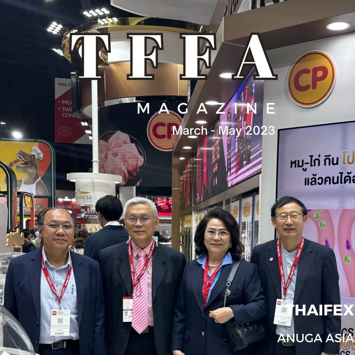 TFFA Magazine เดือนมีนาคม - พฤษภาคม 2566